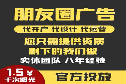 百度推广公司——大品牌背后的广告策略揭秘