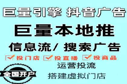 竞价广告案例分析：企业品牌形象塑造