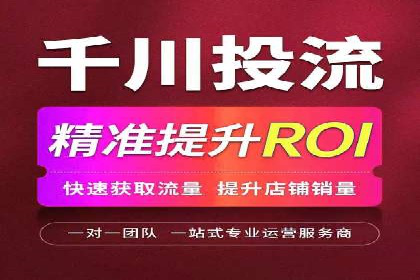 行业领先企业如何运用今日头条信息流广告实现营销目标